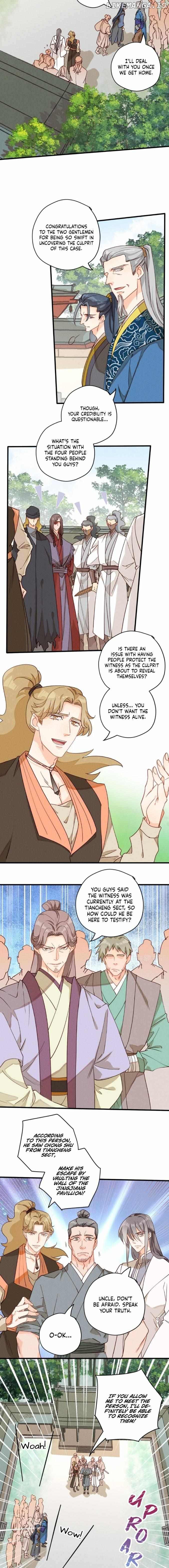 Baozhao Mengzhu Qiao Mo Tou Chapter 40 - page 2