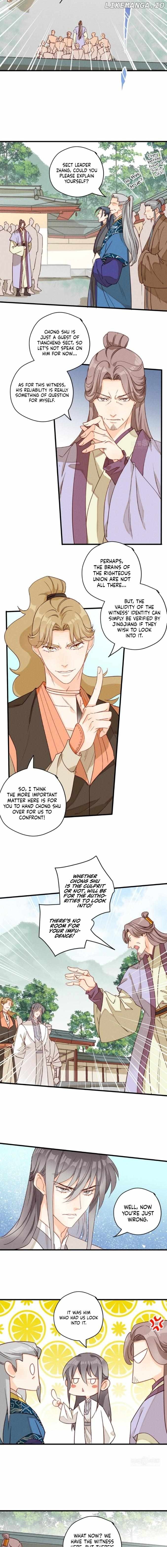 Baozhao Mengzhu Qiao Mo Tou Chapter 40 - page 3