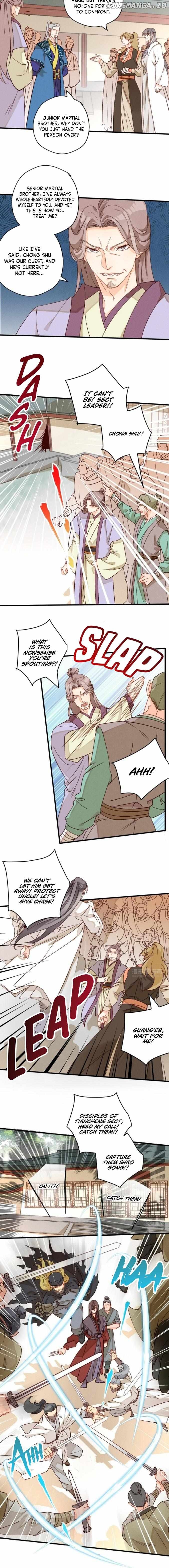 Baozhao Mengzhu Qiao Mo Tou Chapter 40 - page 4