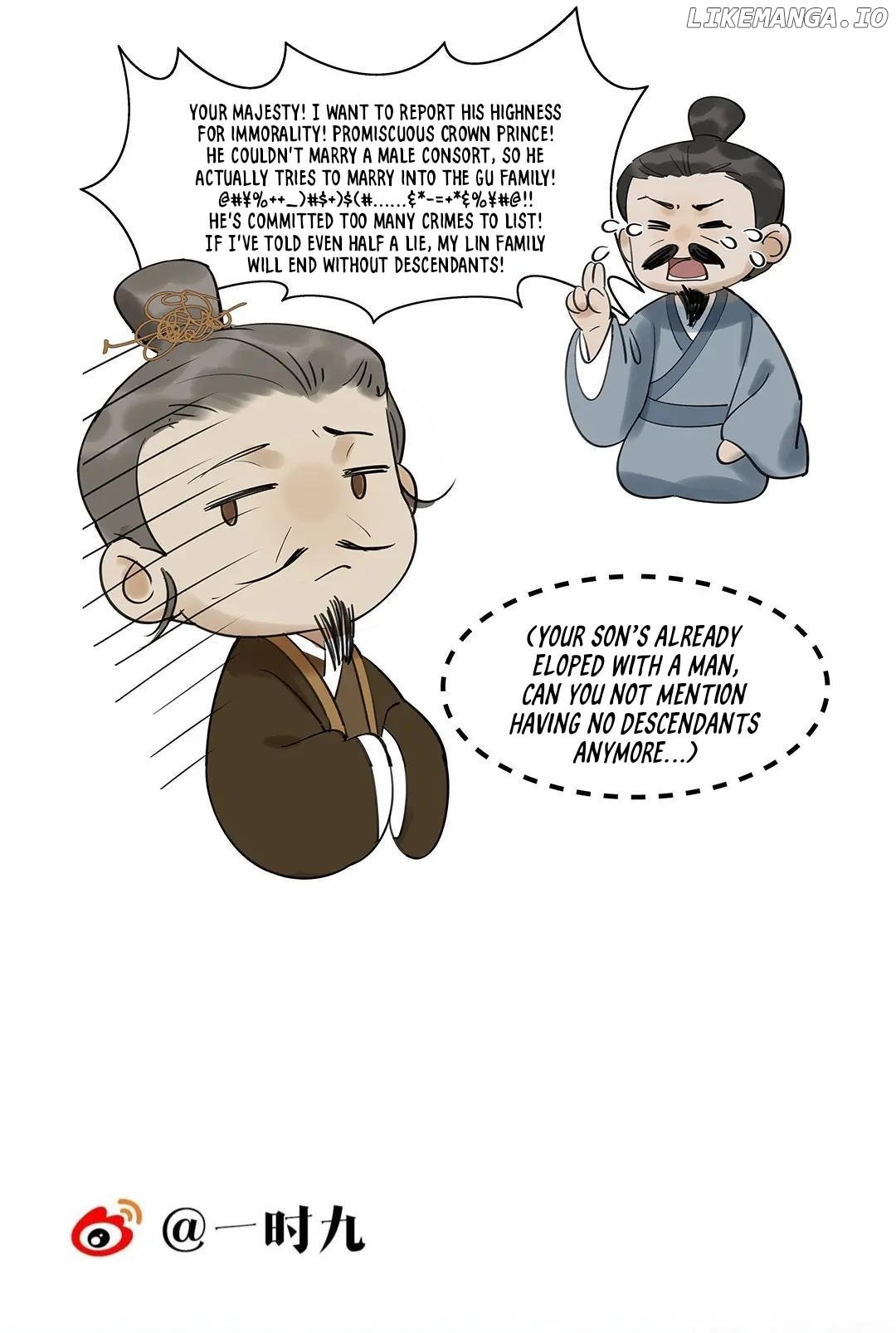 Your Highness the Crown Prince, Your Mask Has Dropped Again Chapter 60 - page 42