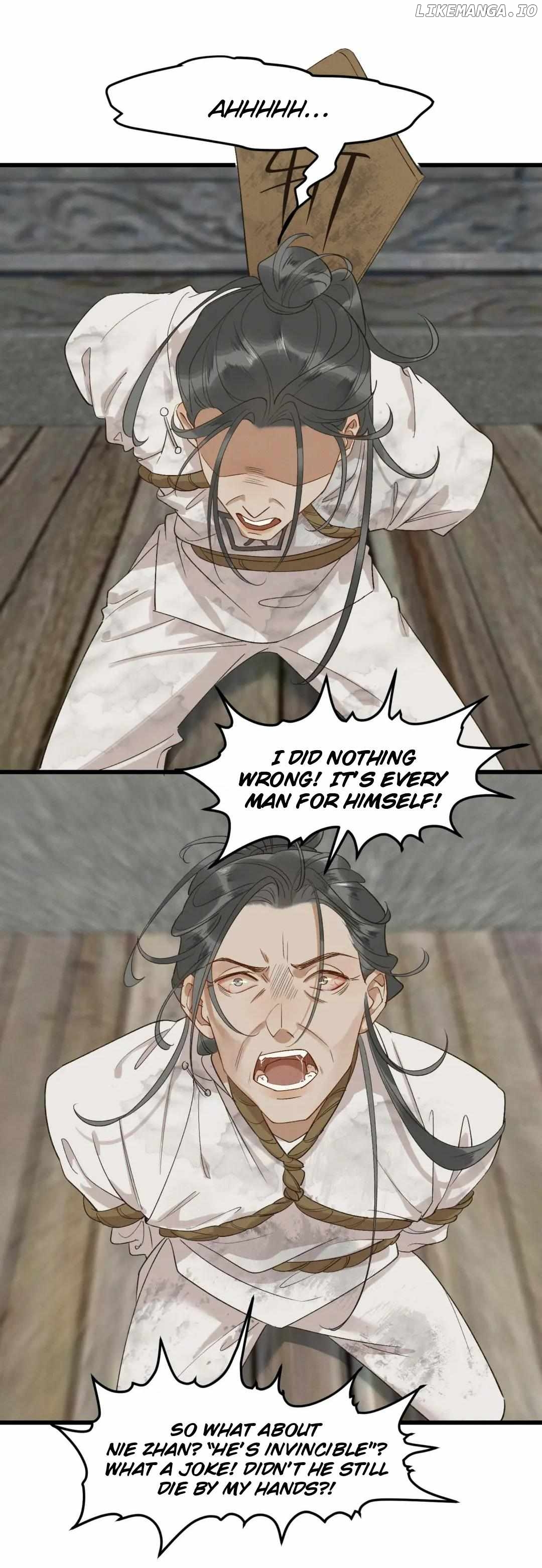 Your Highness the Crown Prince, Your Mask Has Dropped Again Chapter 60 - page 5