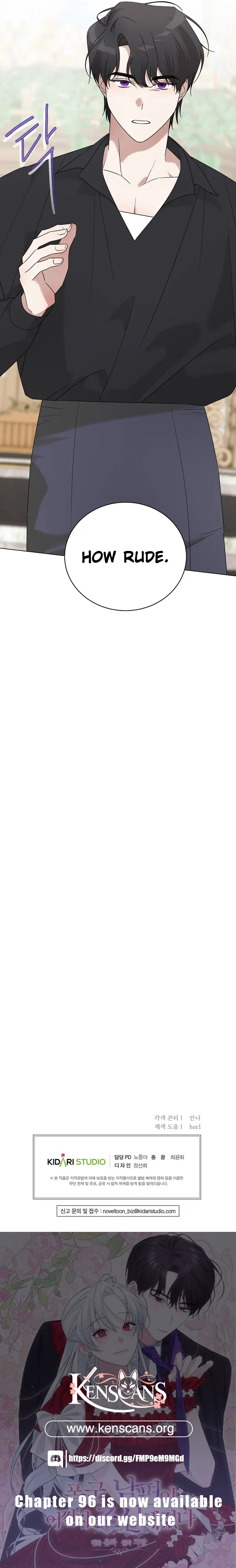 I Accidentally Tamed the Duke Chapter 89 - page 15