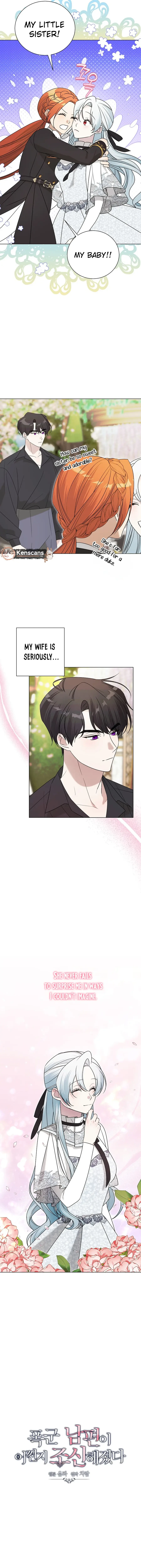 I Accidentally Tamed the Duke Chapter 90 - page 9