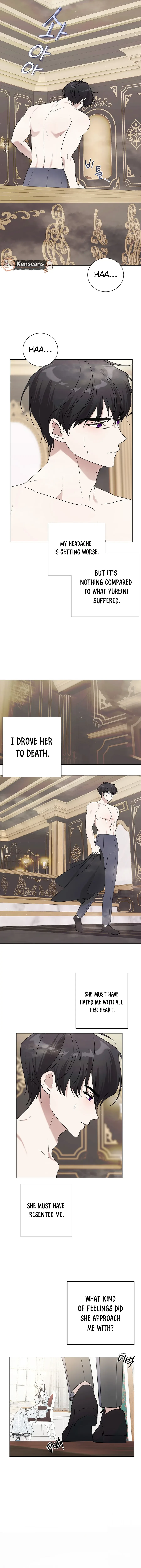 I Accidentally Tamed the Duke Chapter 90 - page 12