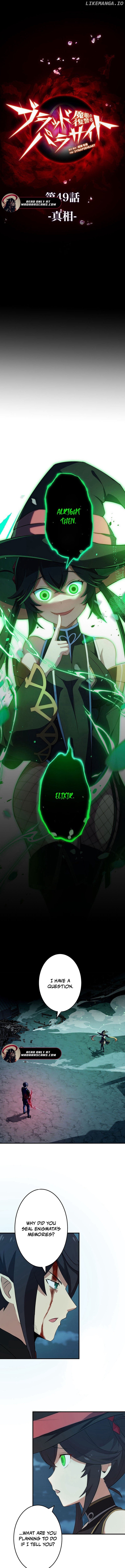 Avenger Of Mystical Eyes - Blood Parasite Chapter 49 - page 1