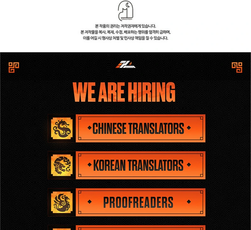 The Life Goal Is to Get a Two-Story House Chapter 8 - page 176