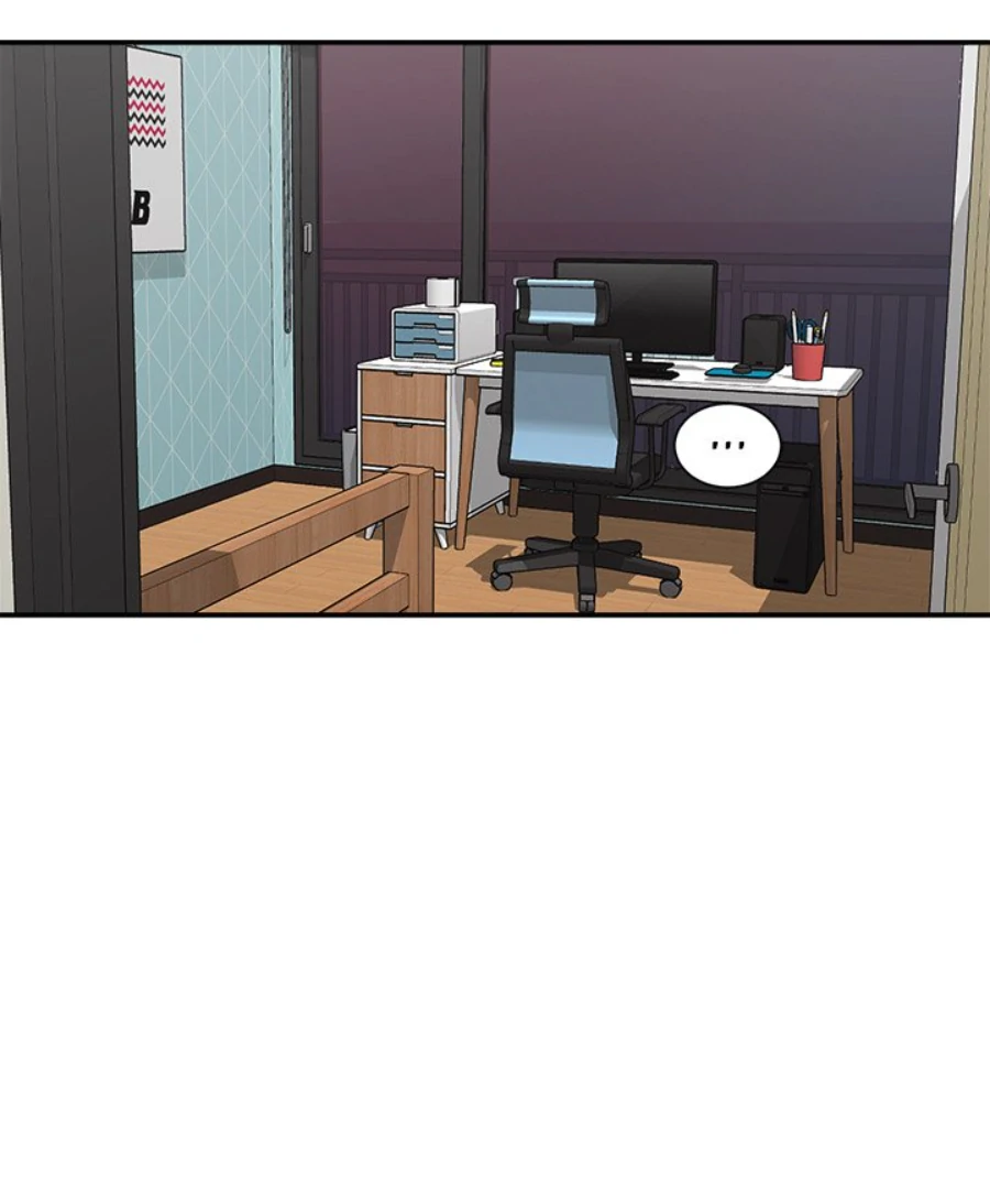 The Spring of the Sea Chapter 45 - page 42