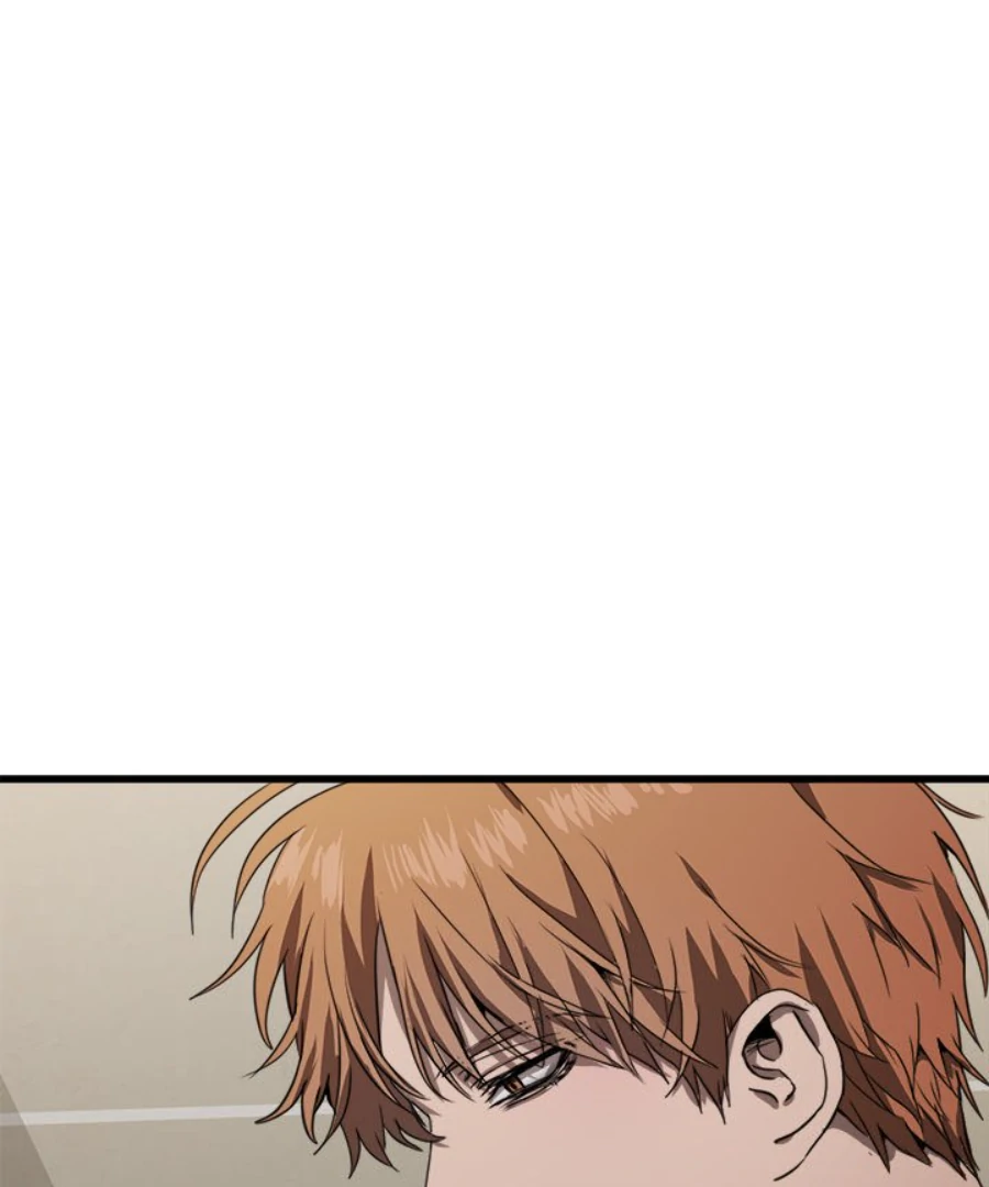 The Spring of the Sea Chapter 47 - page 100