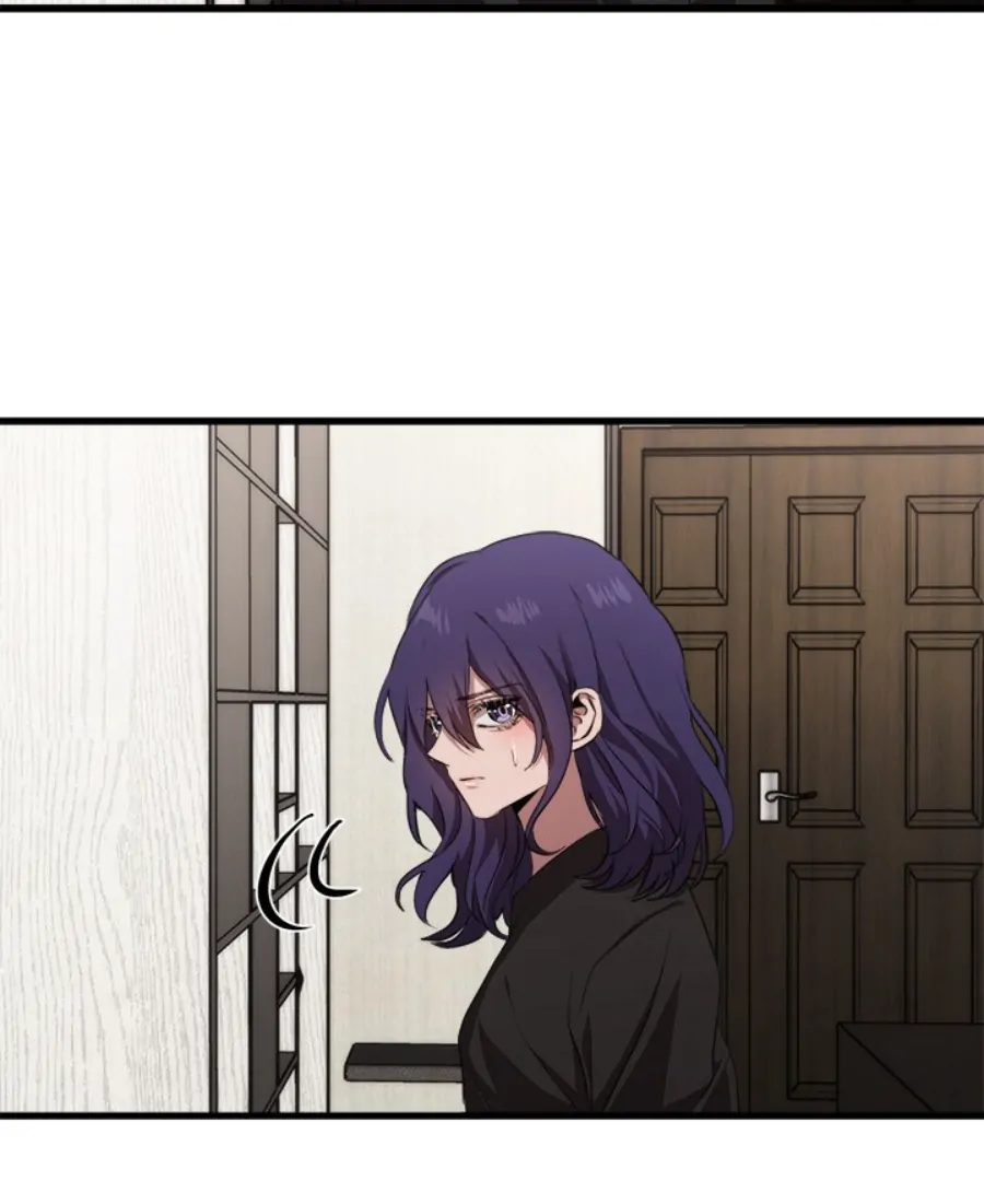 The Spring of the Sea Chapter 47 - page 14