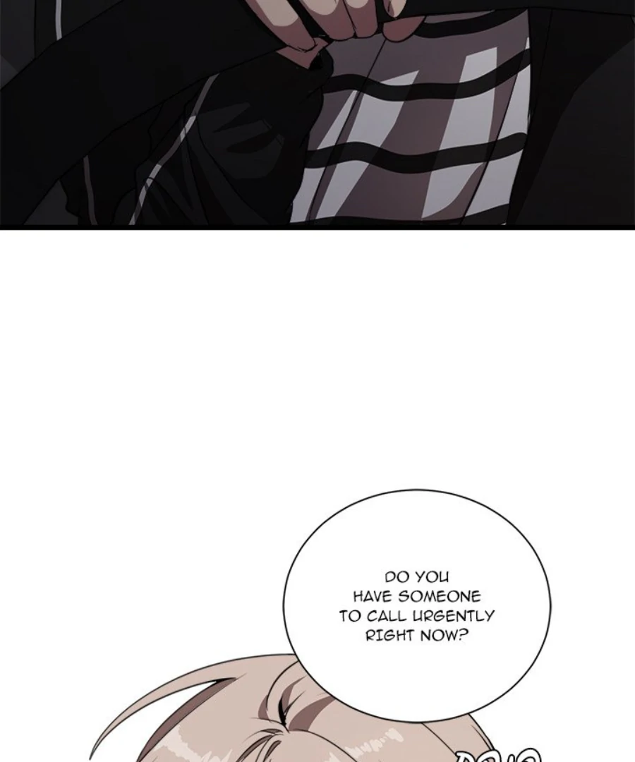 The Spring of the Sea Chapter 47 - page 51