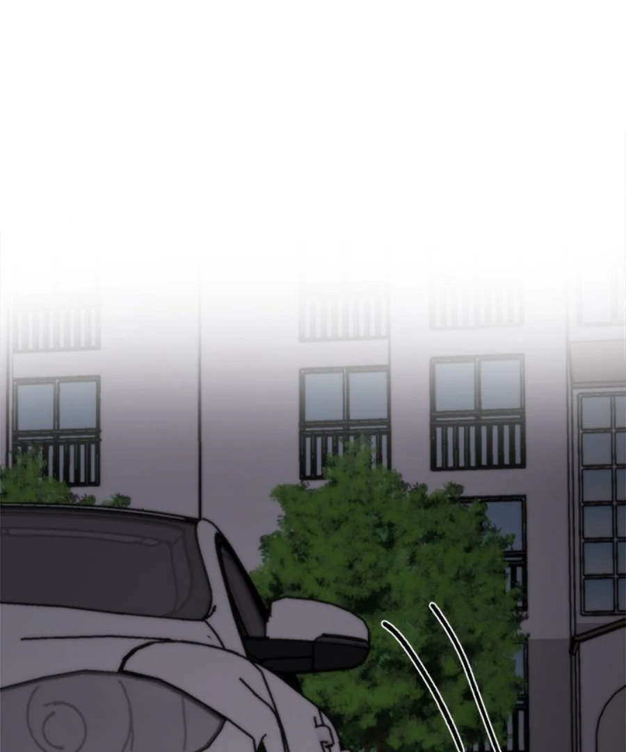 The Spring of the Sea Chapter 47 - page 59