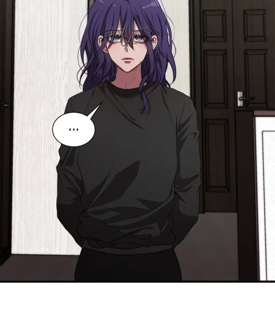 The Spring of the Sea Chapter 47 - page 7