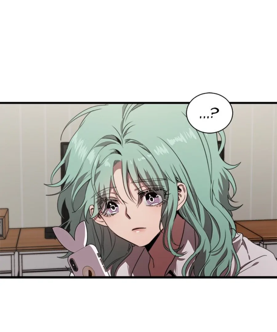 The Spring of the Sea Chapter 47 - page 85