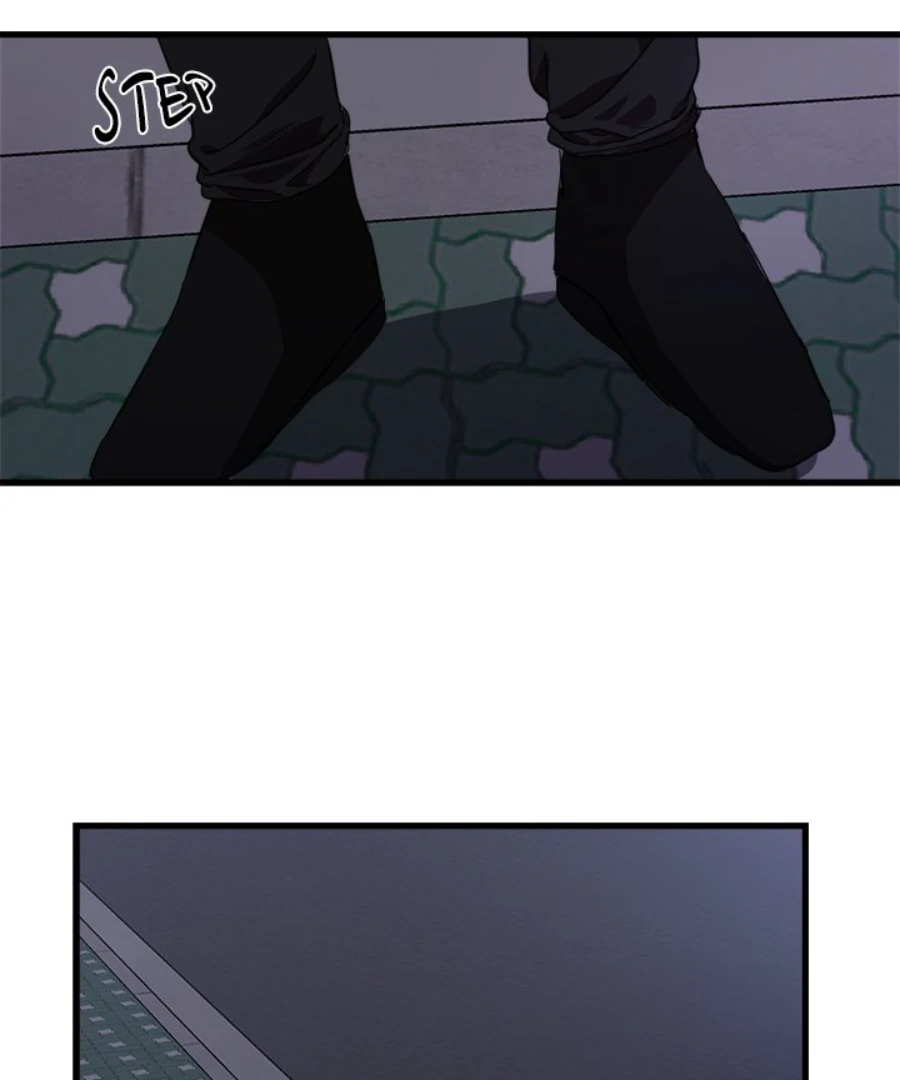 The Spring of the Sea Chapter 47 - page 88