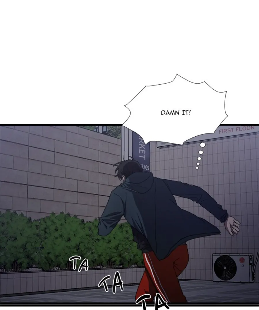 The Spring of the Sea Chapter 47 - page 96