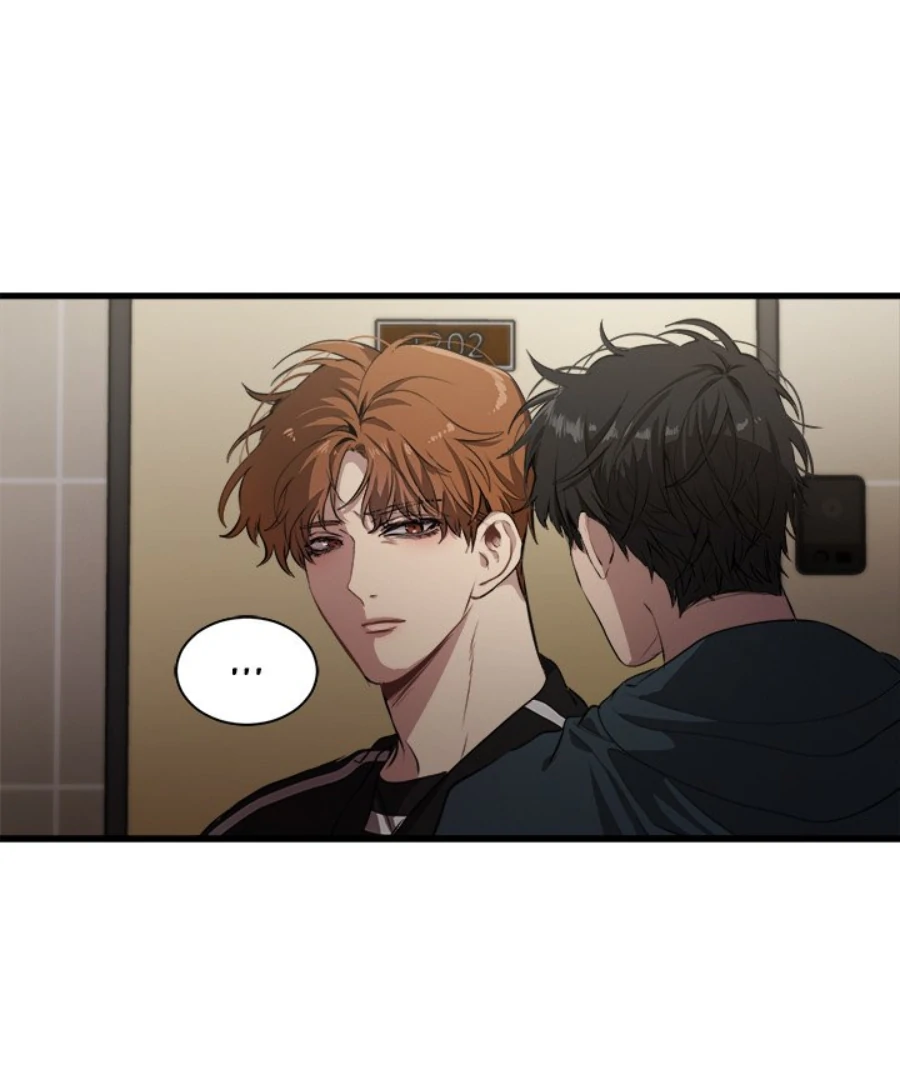 The Spring of the Sea Chapter 48 - page 2