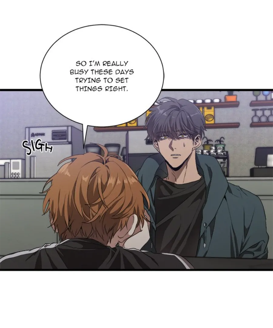 The Spring of the Sea Chapter 48 - page 71