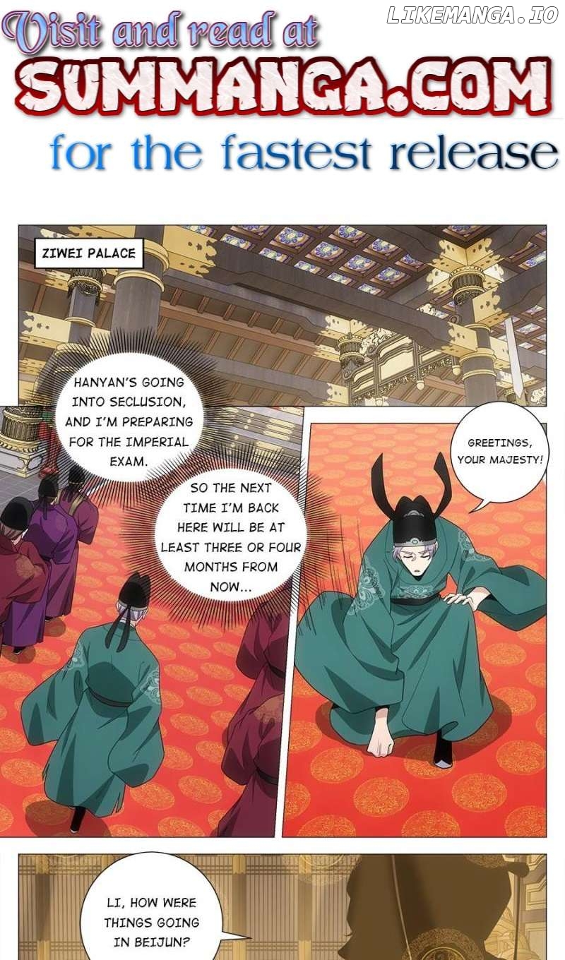 Great Zhou Immortal Officials Chapter 222 - page 1