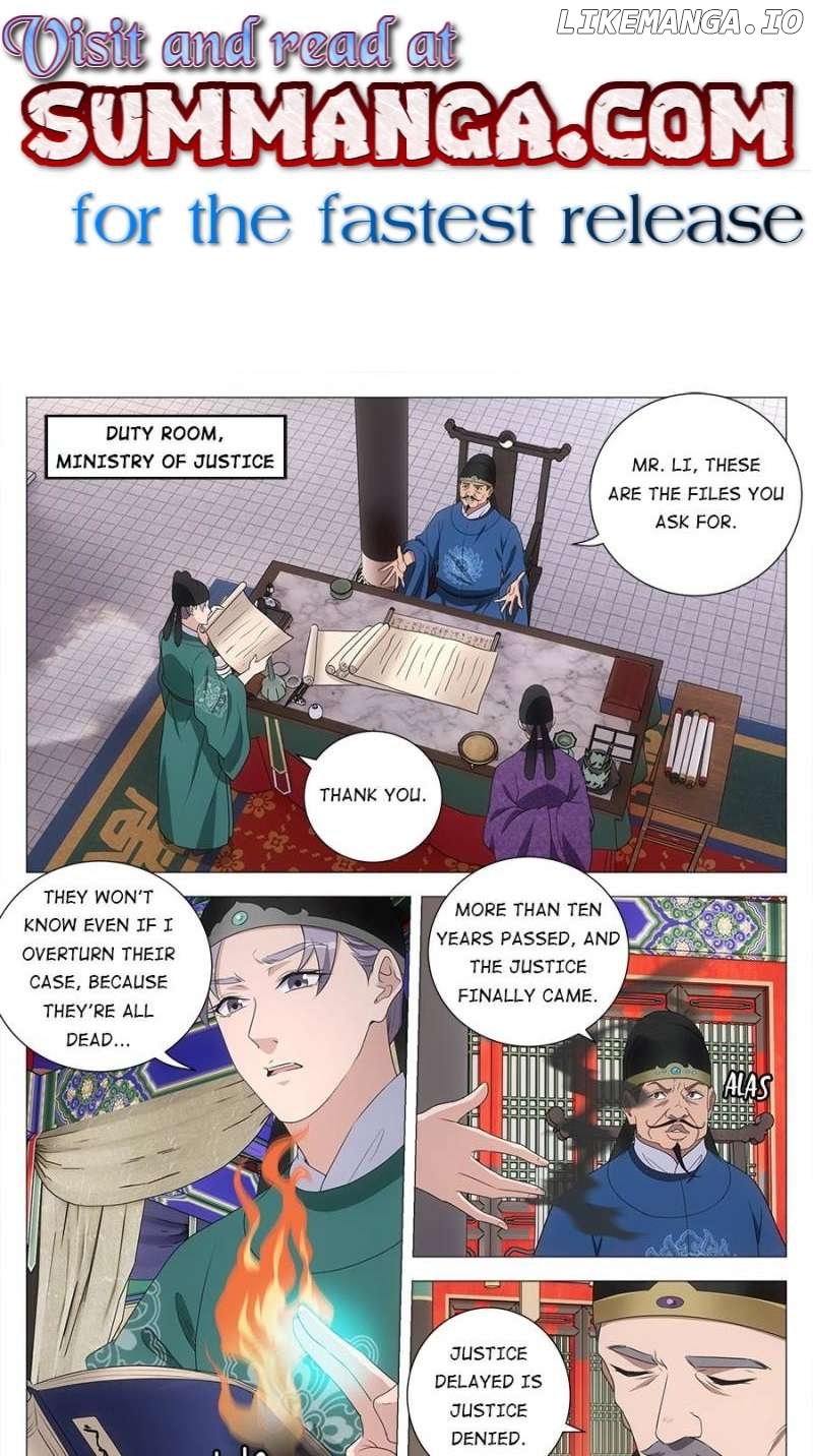 Great Zhou Immortal Officials Chapter 223 - page 1