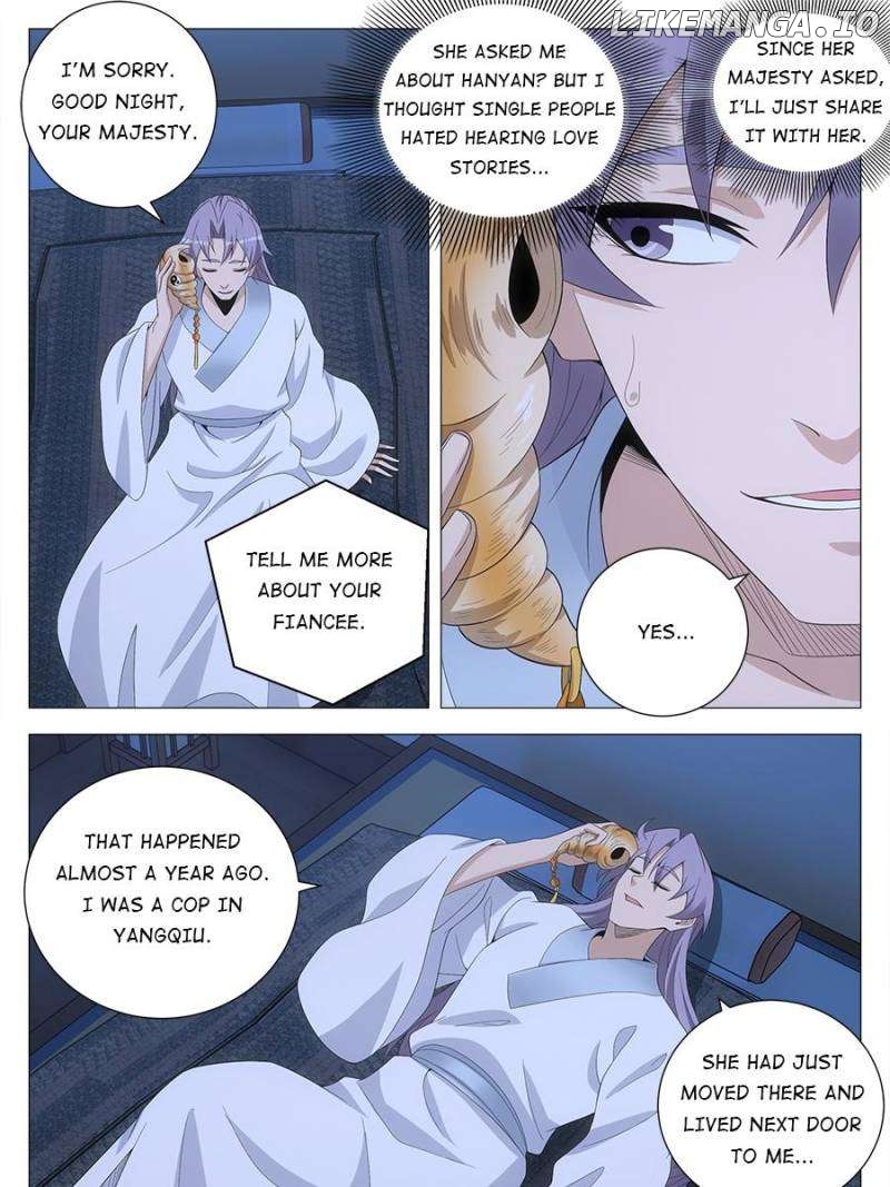Great Zhou Immortal Officials Chapter 223 - page 13