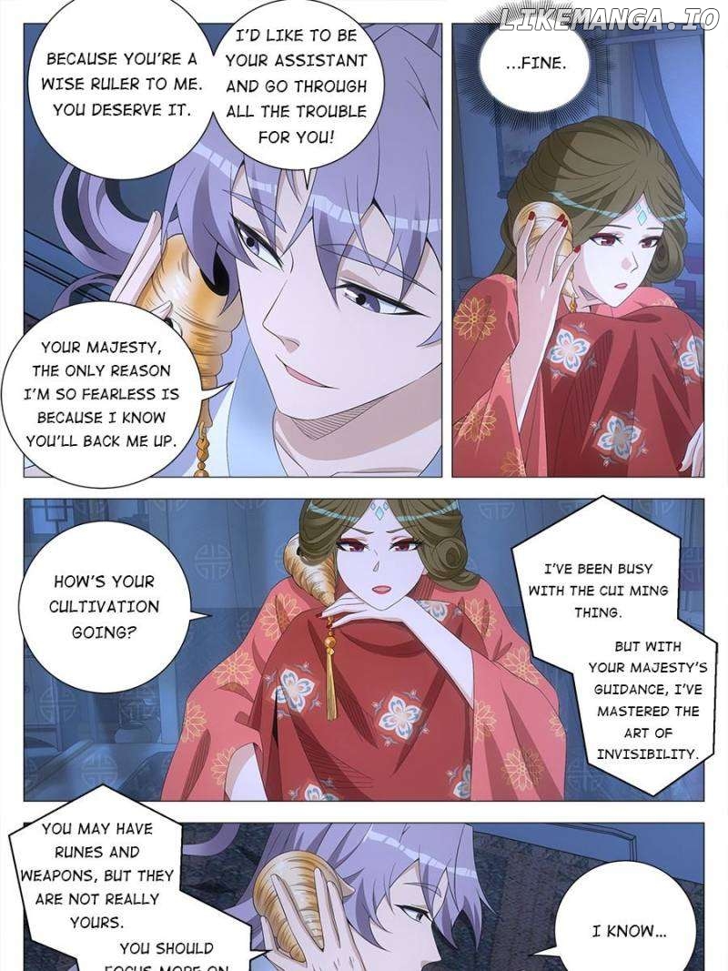 Great Zhou Immortal Officials Chapter 223 - page 17