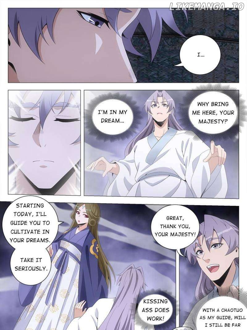 Great Zhou Immortal Officials Chapter 223 - page 19