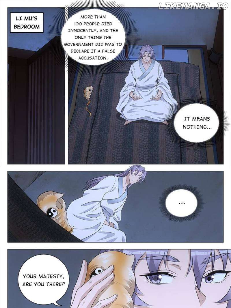 Great Zhou Immortal Officials Chapter 223 - page 5