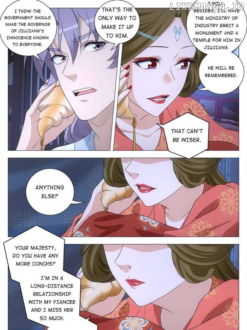 Great Zhou Immortal Officials Chapter 223 - page 9