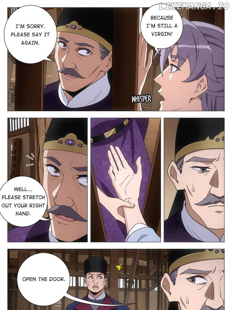 Great Zhou Immortal Officials Chapter 227 - page 11