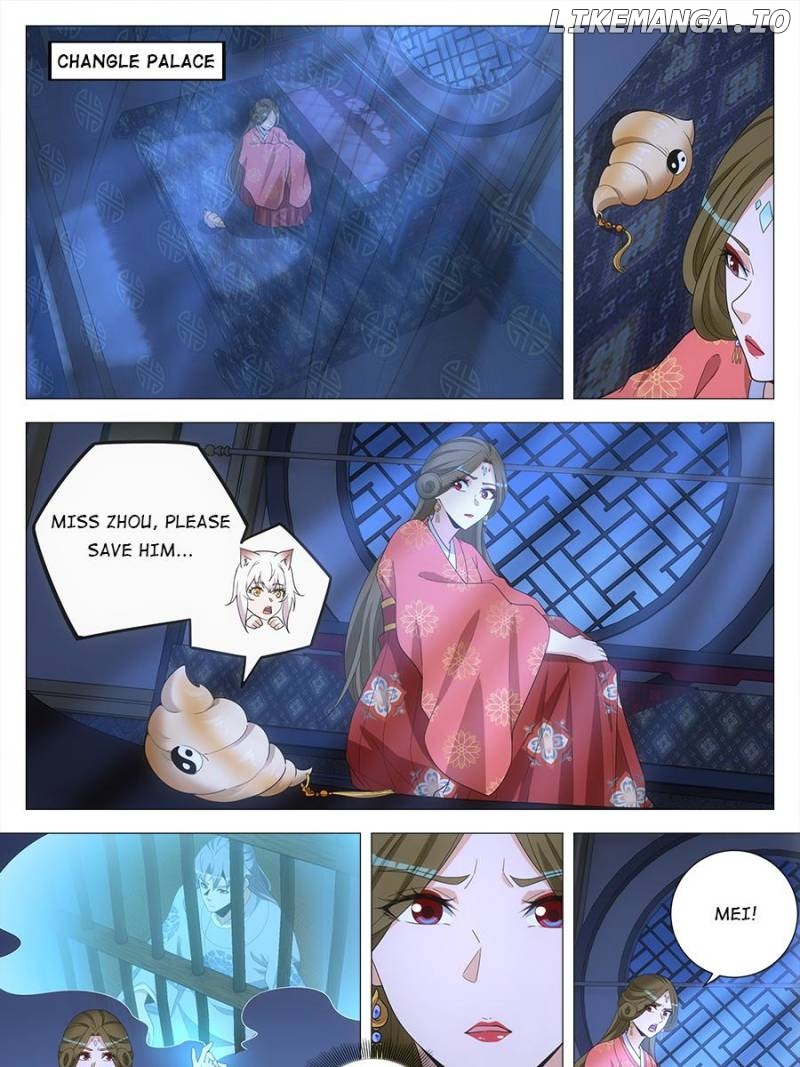 Great Zhou Immortal Officials Chapter 227 - page 13