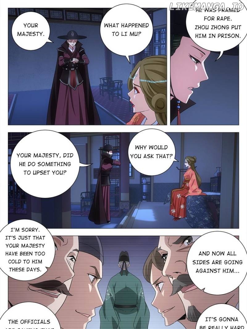 Great Zhou Immortal Officials Chapter 227 - page 15