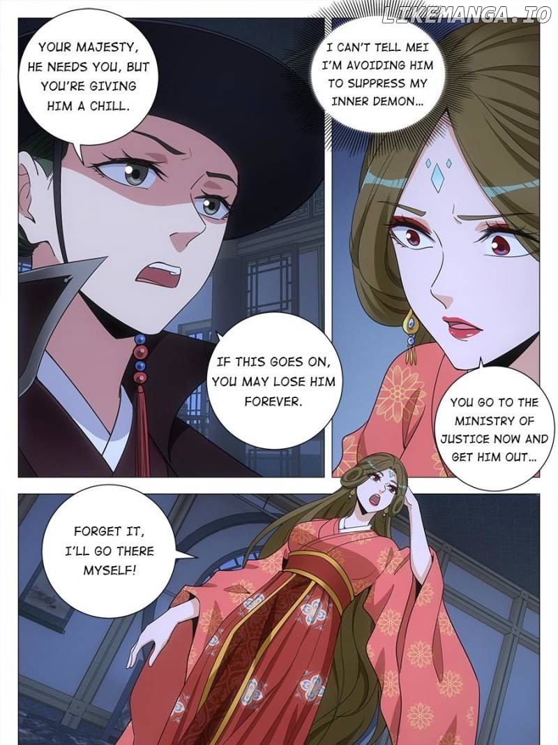 Great Zhou Immortal Officials Chapter 227 - page 17