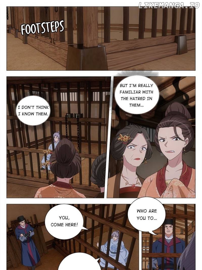 Great Zhou Immortal Officials Chapter 227 - page 5