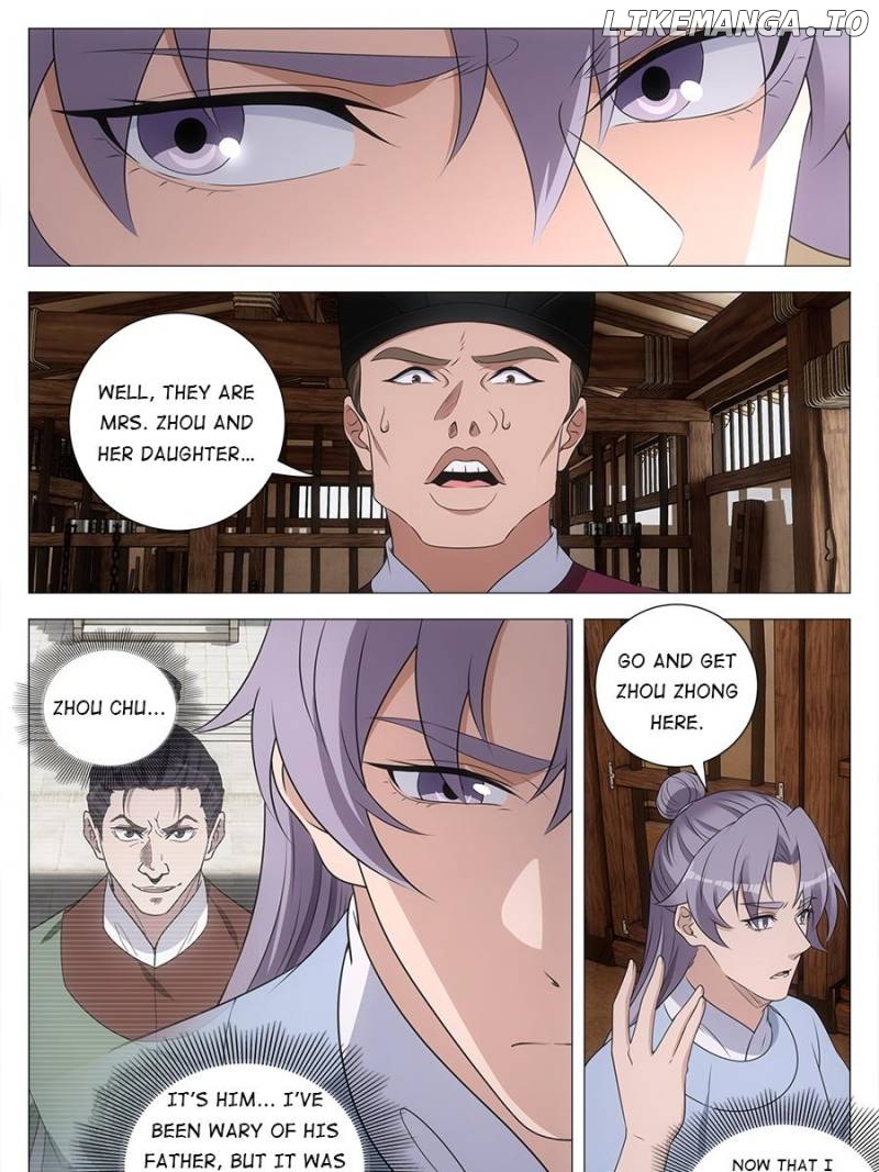 Great Zhou Immortal Officials Chapter 227 - page 7
