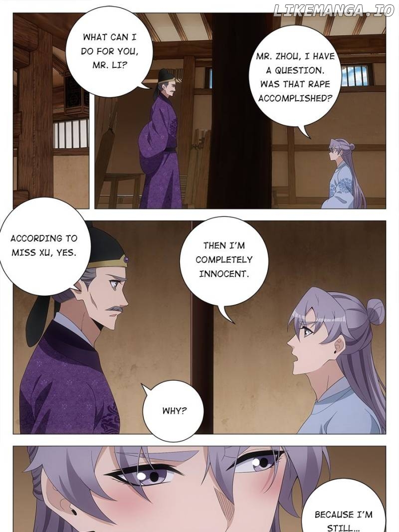 Great Zhou Immortal Officials Chapter 227 - page 9