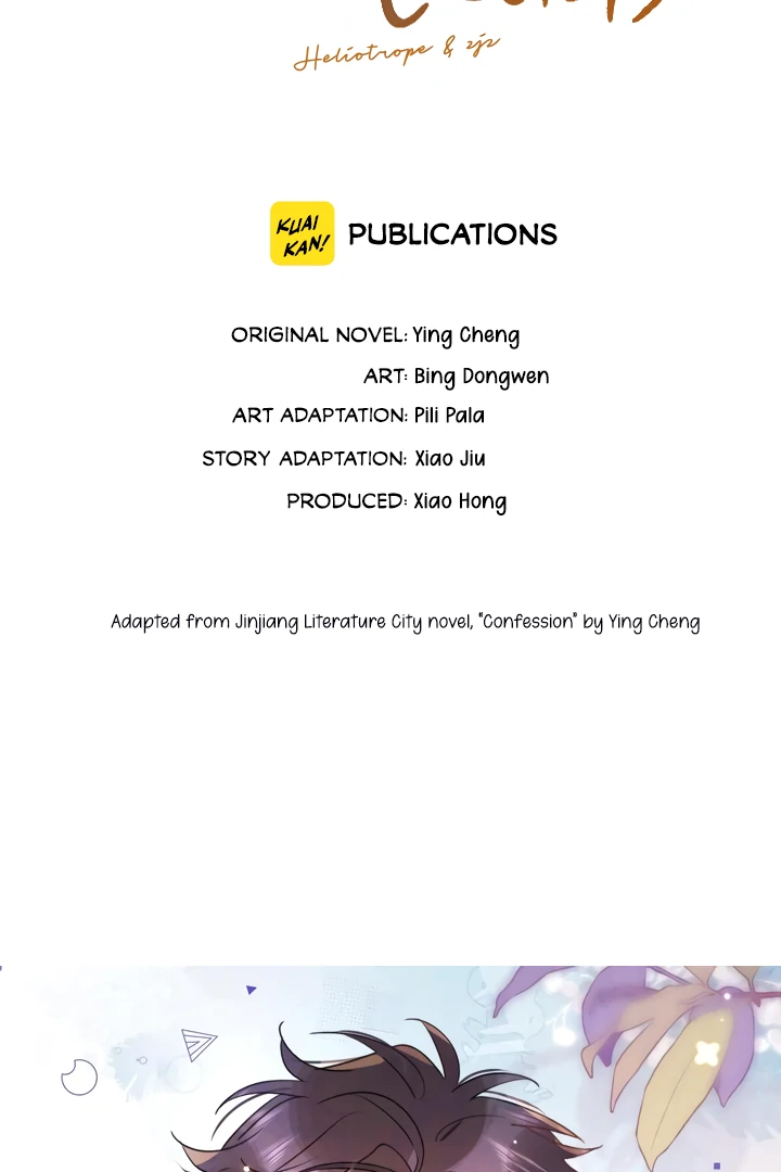 To Tell You My Love Chapter 47 - page 2