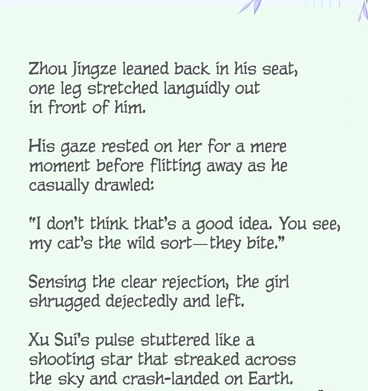 To Tell You My Love Chapter 47 - page 46