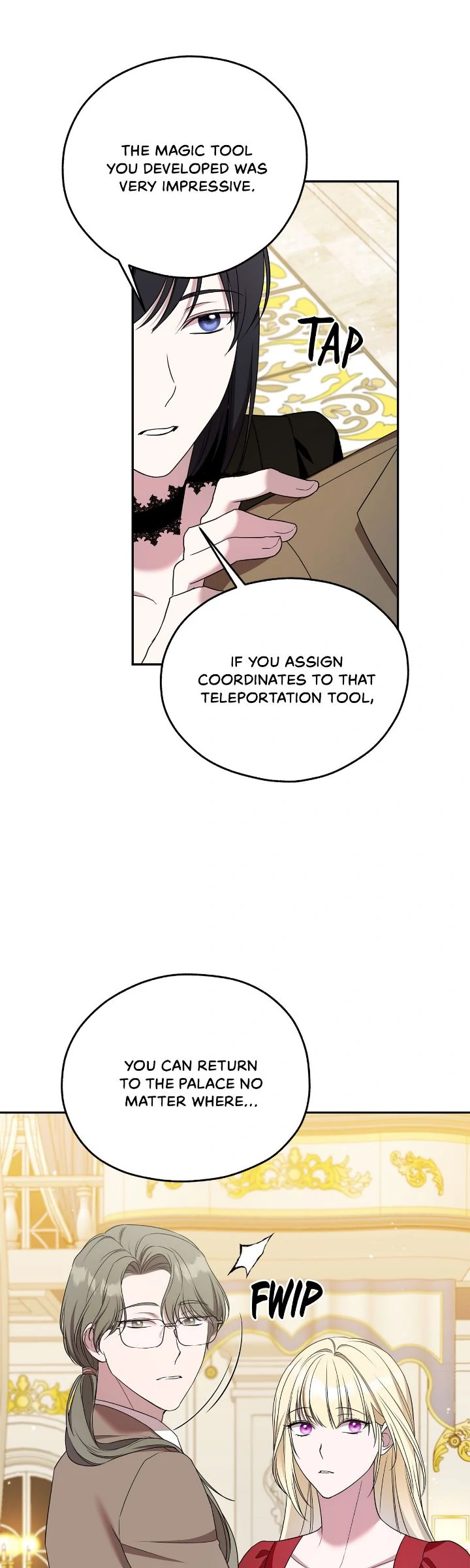 We Got Ourselves Stuck Inside an Adult Fantasy Novel Chapter 64 - page 14