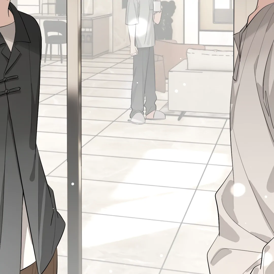 The Grown Dog Bullies Its Owner Chapter 62 - page 12