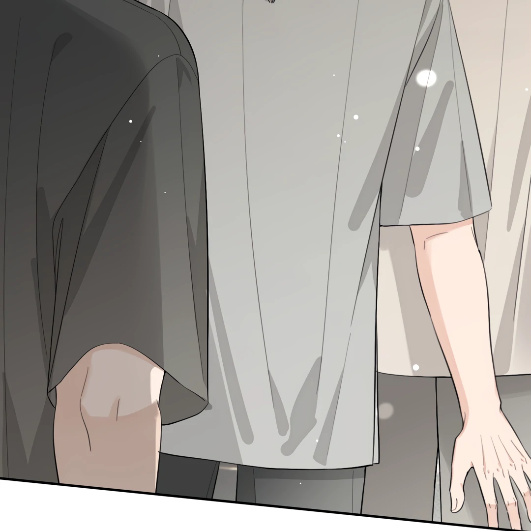 The Grown Dog Bullies Its Owner Chapter 62 - page 22