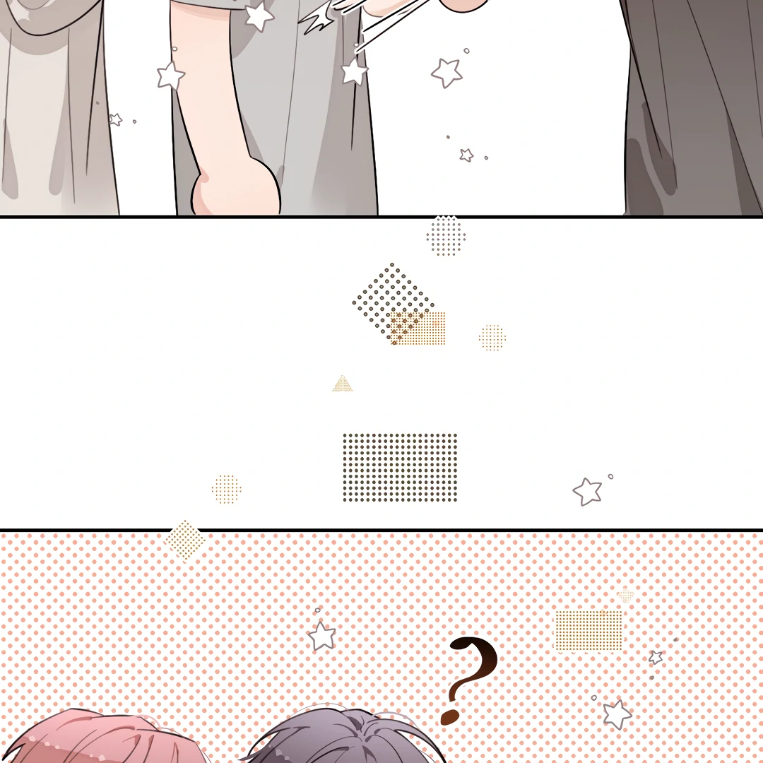 The Grown Dog Bullies Its Owner Chapter 62 - page 40