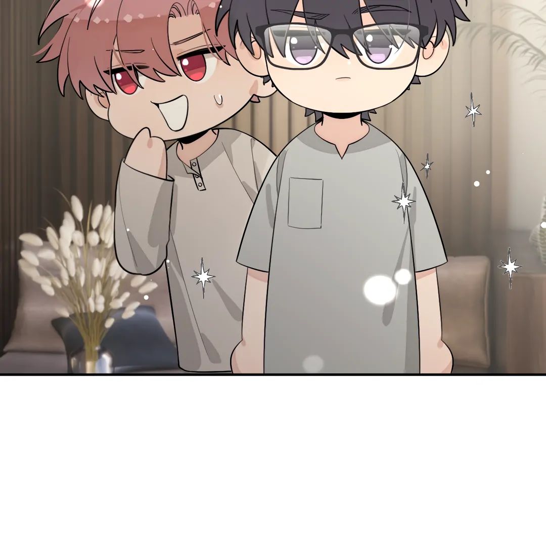 The Grown Dog Bullies Its Owner Chapter 62 - page 53