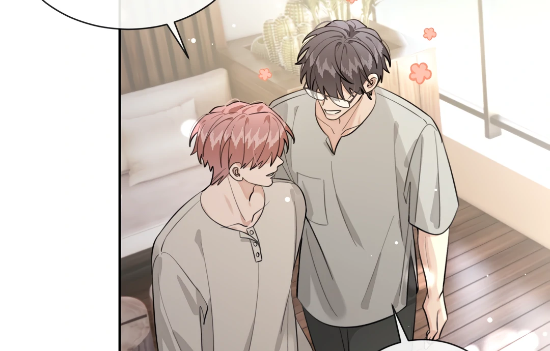 The Grown Dog Bullies Its Owner Chapter 62 - page 61