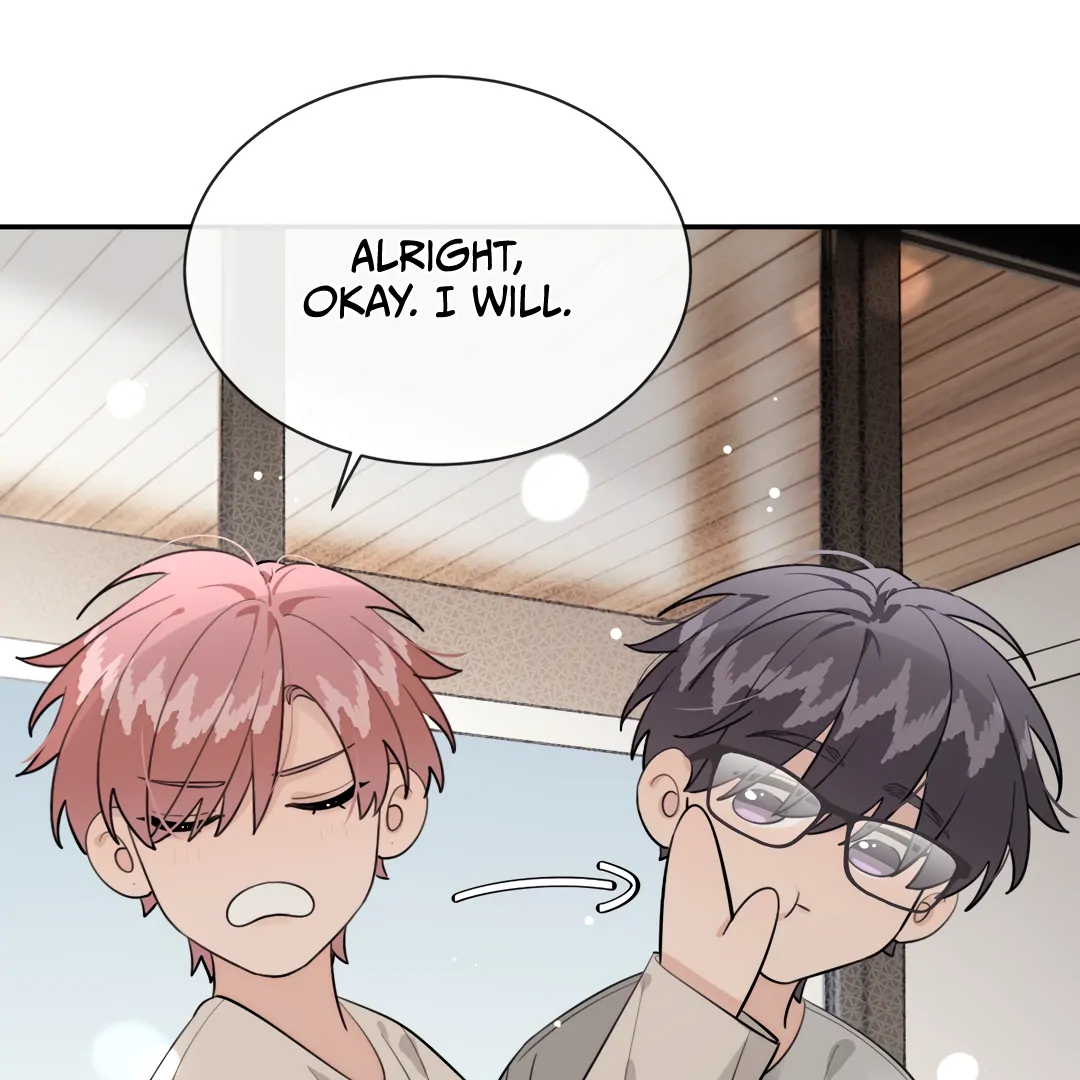 The Grown Dog Bullies Its Owner Chapter 62 - page 70