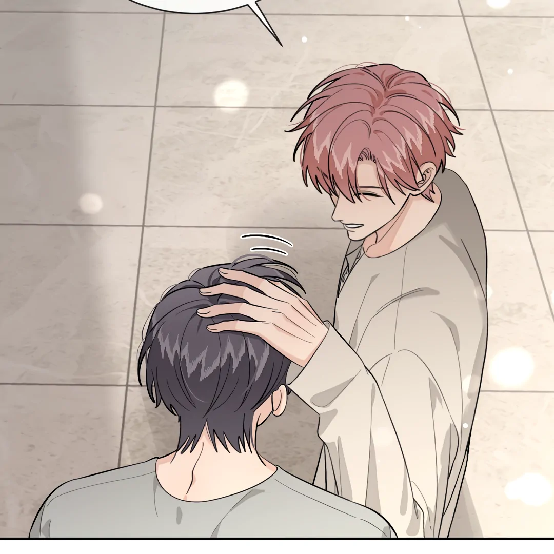 The Grown Dog Bullies Its Owner Chapter 62 - page 75