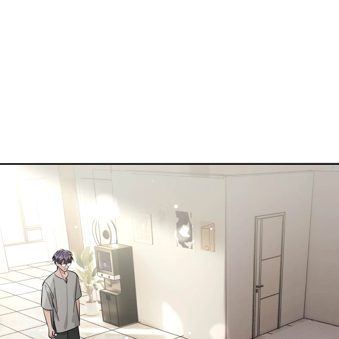 The Grown Dog Bullies Its Owner Chapter 62 - page 76
