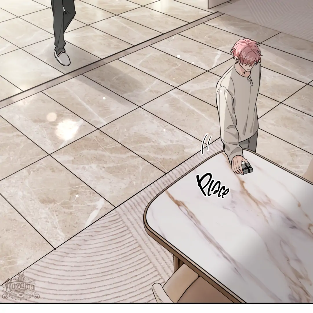 The Grown Dog Bullies Its Owner Chapter 62 - page 77