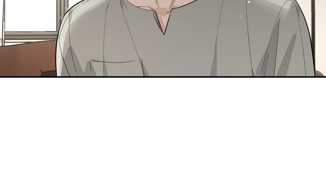 The Grown Dog Bullies Its Owner Chapter 62 - page 88