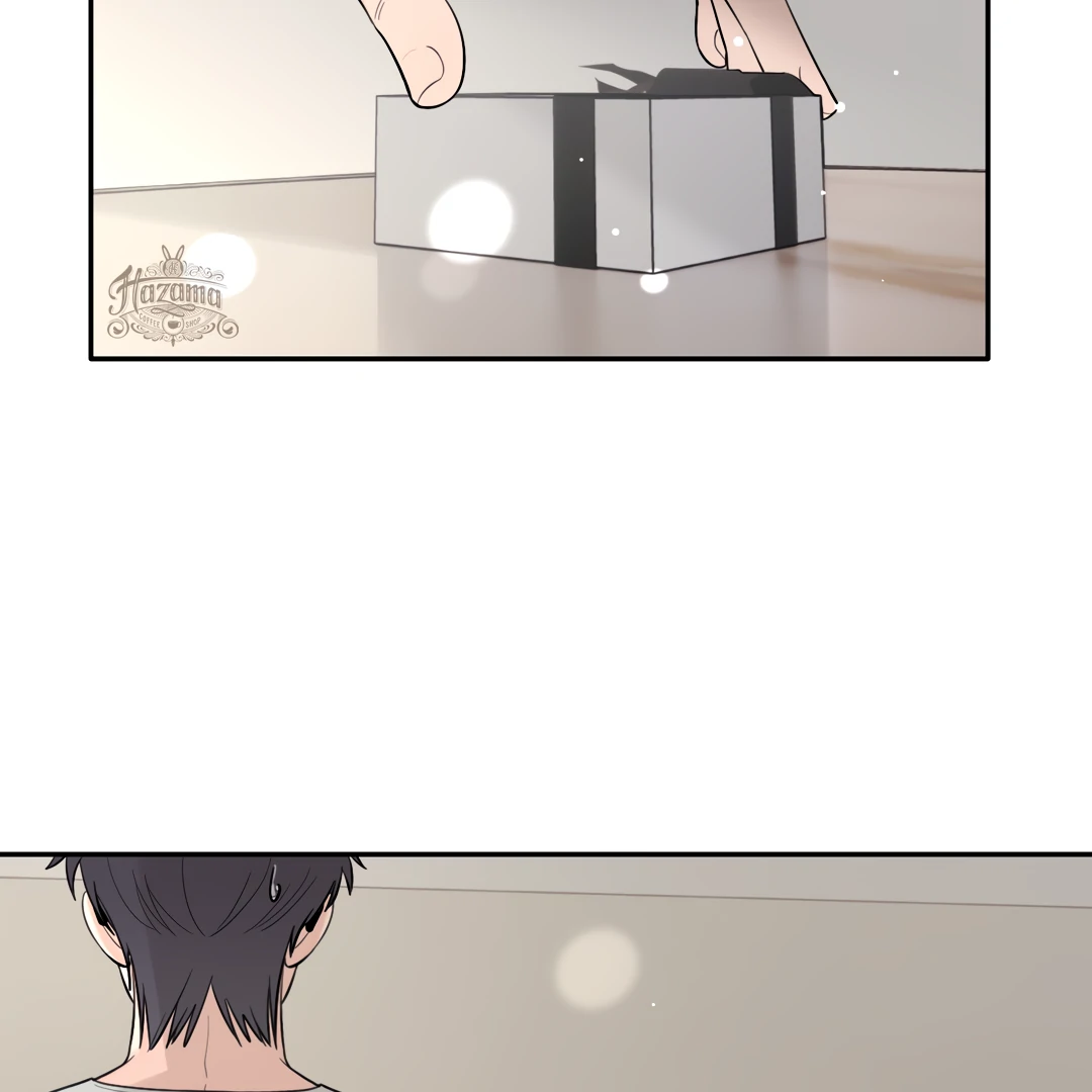 The Grown Dog Bullies Its Owner Chapter 63 - page 18