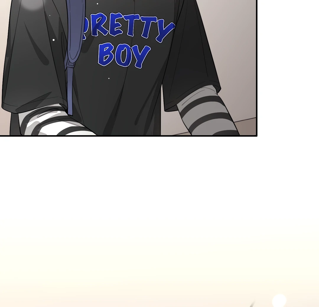 The Grown Dog Bullies Its Owner Chapter 63 - page 47